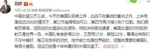 本场比赛罗马19岁青训小将皮西利打进首球，17岁青训小将曼尼尼上演首秀。